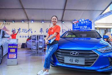 【車展第一天】遇到那個(gè)TA，放棄蘋(píng)果8......