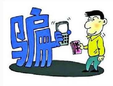 又是四個異地低價購車被騙的經(jīng)歷，客戶后悔不已