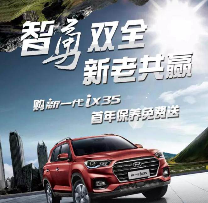 硬派登場(chǎng)！獎(jiǎng)品瘋狂派送中