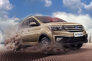 今天，我只想靜靜