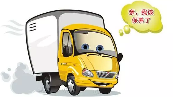 5分鐘簡(jiǎn)讀：汽車首保養(yǎng)、小保養(yǎng)、大保養(yǎng)的區(qū)別