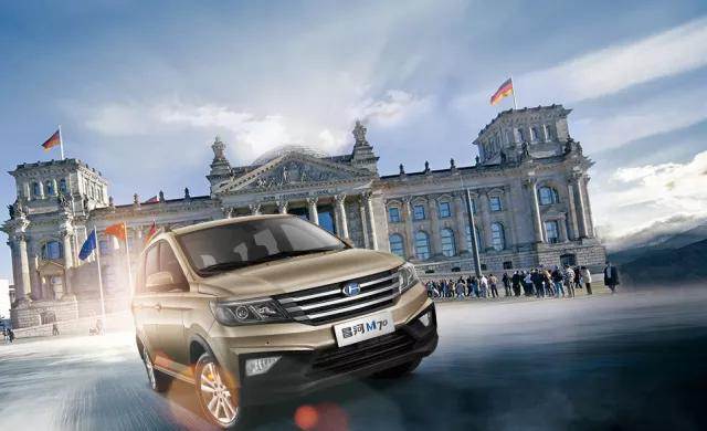 你是什么控？