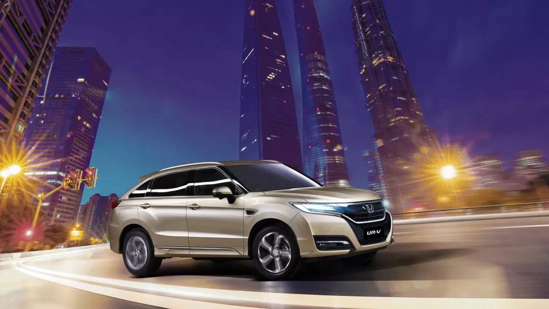 東風(fēng)Honda UR-V  “樂(lè)”在心中，不同凡響