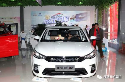 昌河A6首款轎車上市，外觀動(dòng)感，1.5L配全景影像，才6.98萬起售