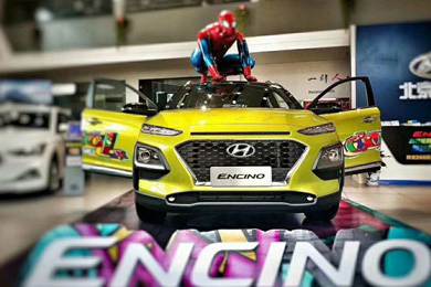 【邵陽(yáng)寶京丨新物種出沒(méi)】ENCINO實(shí)車(chē)到店，現(xiàn)全面預(yù)售中