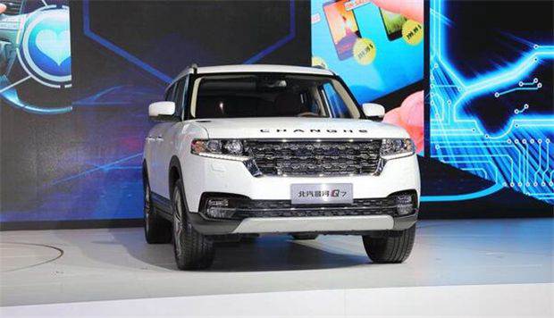 承認(rèn)吧！北汽昌河Q7 就適最懂你的溫度