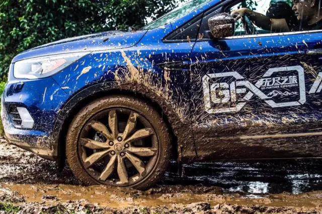 GFX長沙站 | 越野越出位，以無畏之姿再續(xù)熱血劇情