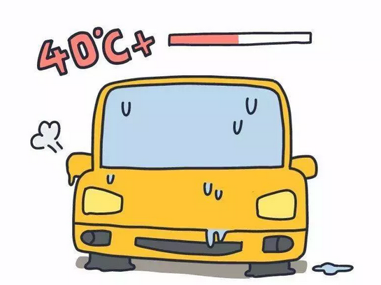 一不小心車“炸”了？夏天開車千萬注意這6點！