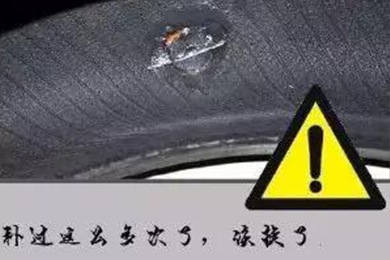 別拿自己的生命當(dāng)賭注！輪胎這幾種情況必須換！