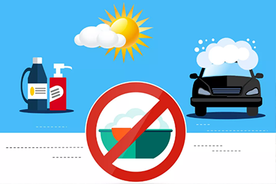 你好老司機(jī)︱自己動(dòng)手歡樂(lè)多，夏季洗車(chē)有話(huà)說(shuō)