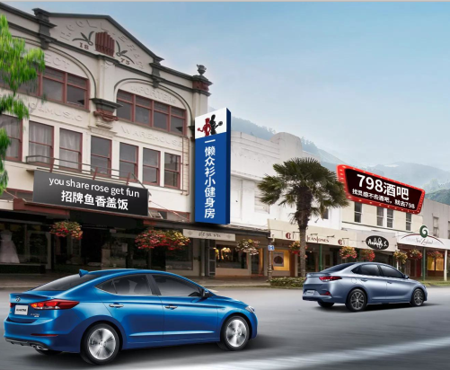 聽說本文的重要信息，只有1%的老司機能看見