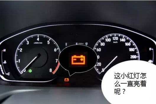 冬季用車小貼士 | 愛車也怕冷，該如何御寒？