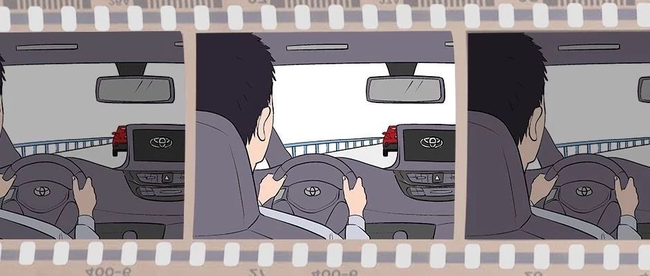 開對的車，走對的路