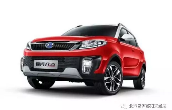 汽車課堂丨春節(jié)結(jié)束，你的愛車需要做個全面保養(yǎng)！