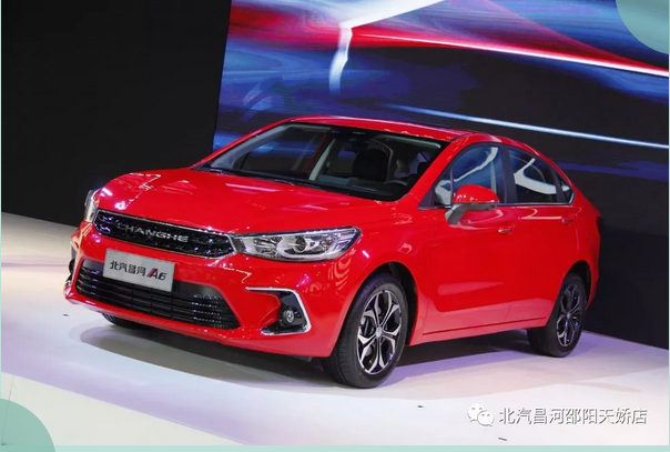 不負(fù)春光 | 最美出行季，拍檔在這里！