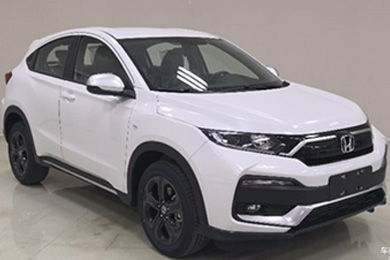 換裝1.5T發(fā)動(dòng)機(jī)！邵陽東風(fēng)本田新款XR-V今日上市！