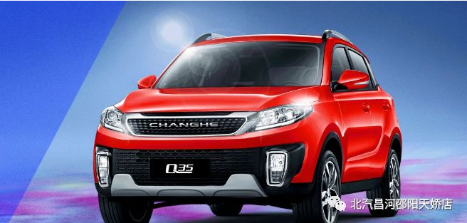 我來(lái)示范一下，用燈語(yǔ)說(shuō)：謝謝你！