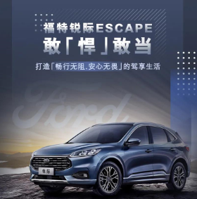 【邵陽(yáng)寶迪福特】逆行天使，請(qǐng)讓我照顧你一次~