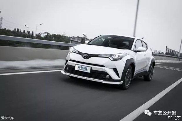 一汽豐田夜晚不打烊！