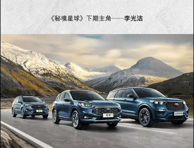 車內(nèi)裝飾不夠酷？來看個crazy的！