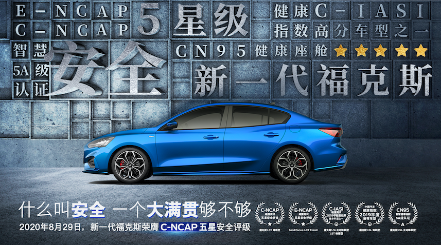 又考了第一？新一代?？怂归_啟學(xué)霸模式