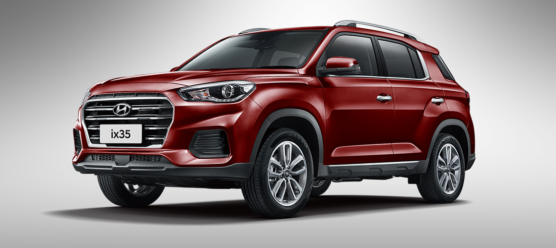 喂！廠家直補3000元消費券了，確定不來康康嗎？