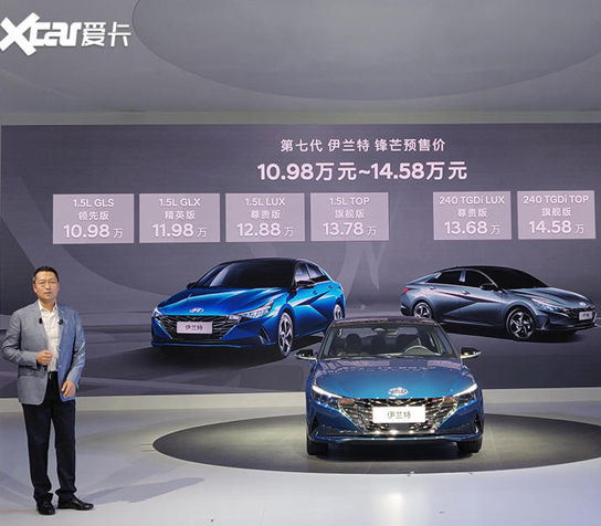 2天后，淬煉鋒芒