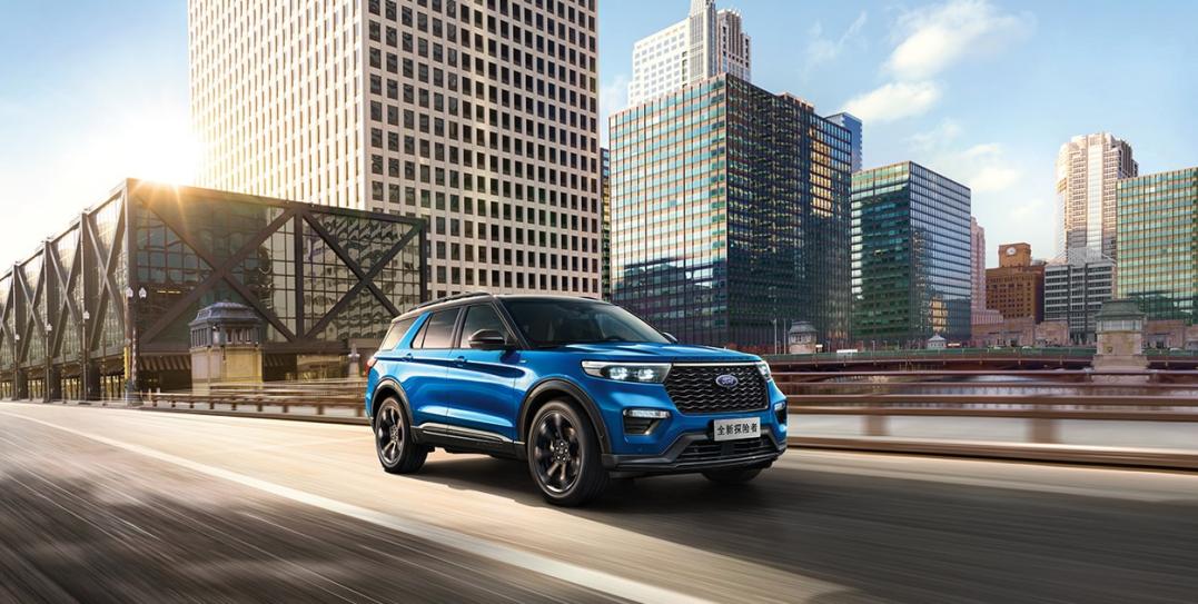 新的一年，萬象更新，不變的是探險者護您探險前路的心。