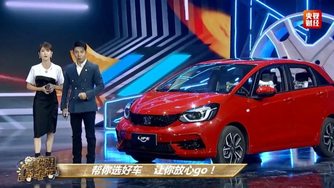 央視直播，名嘴主持竟現(xiàn)場(chǎng)“帶貨”？！