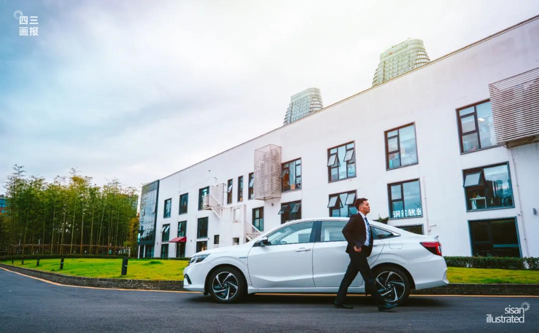 媒體轉(zhuǎn)載 | 人生的每一次選擇，都是最好的“享”遇