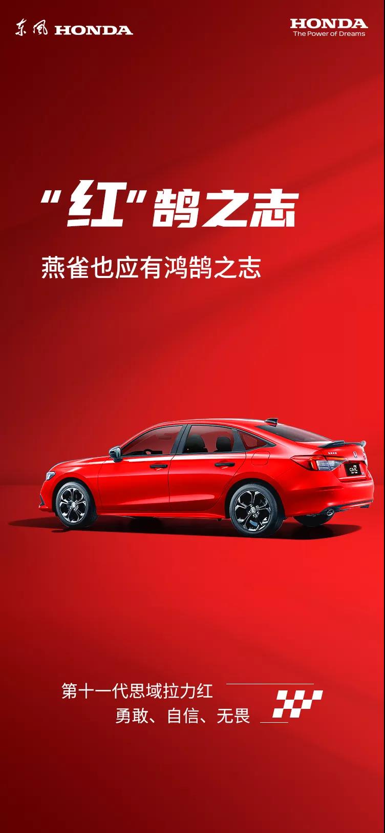 今天，你是什么顏色？