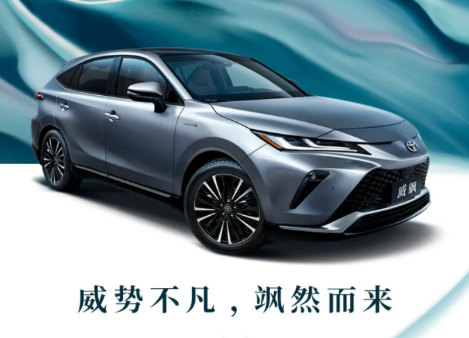 21.68萬元起，全新TNGA豪華中型SUV威颯高雅登場