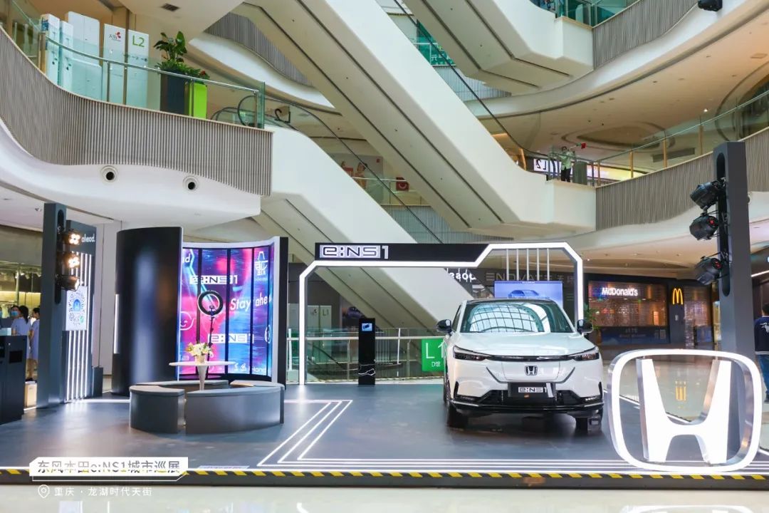 e:NS1城市巡展又來(lái)啦！看看這次是哪里~