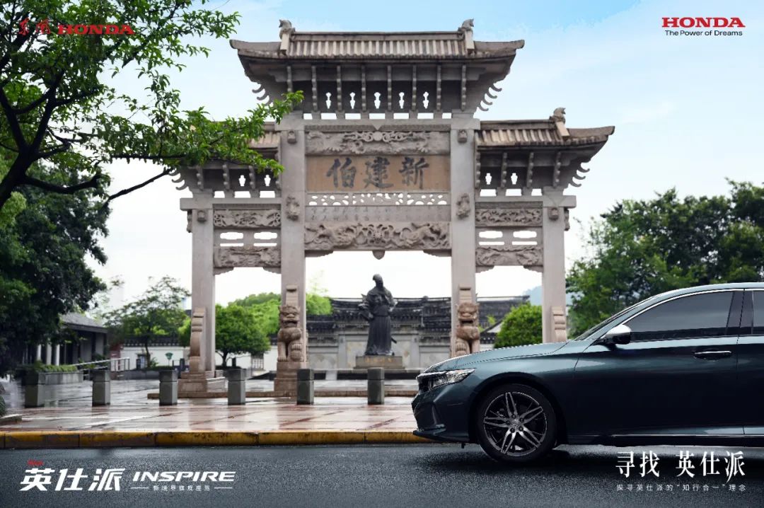 沐浴文化之風(fēng)，探尋成就寶藏之車的理念源流