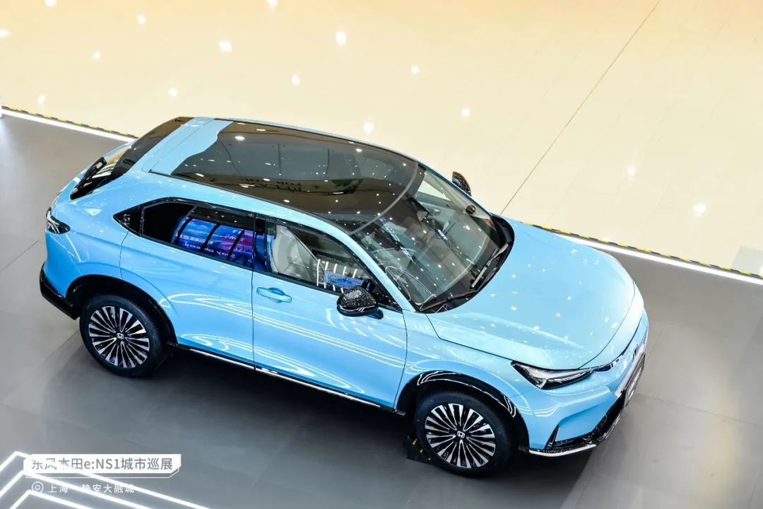 儂好！這里有場電力十足的滬上見面會