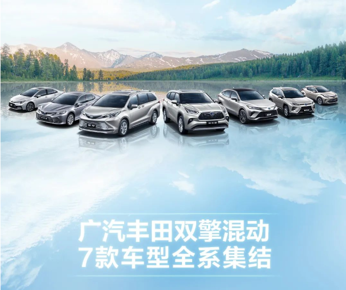 五極挑戰(zhàn)賽丨以極限節(jié)能，回饋自然之美