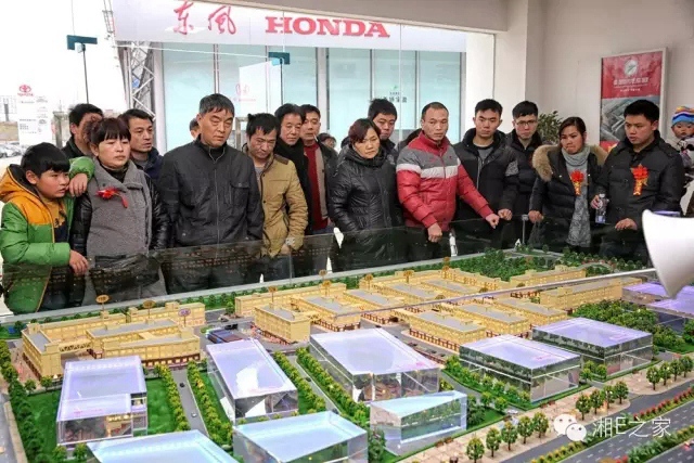 汽配精英齊聚天嬌國(guó)際汽車城，暢談發(fā)展“協(xié)力共贏”