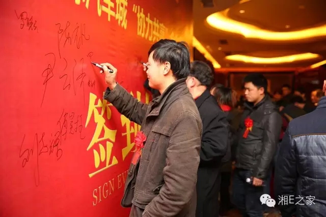 汽配精英齊聚天嬌國(guó)際汽車城，暢談發(fā)展“協(xié)力共贏”